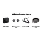 DALJNOGLED NIKON PROSTAFF P7 8x42 BAA922SA