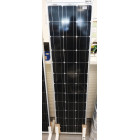 Sončna celica MOOVE 100W ozka SP100S