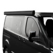 Tenda Fiamma F43 300 Van Deep Black-Royal Grey