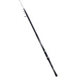 Palica Lineaeffe HD BOAT ROD 150g 2,4mt