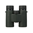 Daljnogled Nikon Prostaff P3 8x30