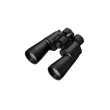 Daljnogled Nikon Action Zoom 10-22x50