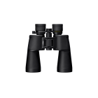 Daljnogled Nikon Action Zoom 10-22x50