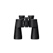 Daljnogled Nikon Action 10x50