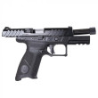 Pištola Beretta APX A1 Threaded 9x19