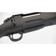 Puška Sabatti Rover Hunter 223 REM 56cm