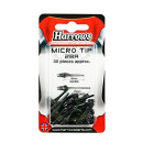 KONICA ZA PIKADO PLASTIČNA MICRO