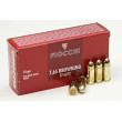 NABOJ FIOCCHI 7,65 FMJ BROWING 70765000